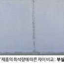 하도재