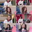 아이린헤어 이미지