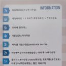 라파빌딩 이미지