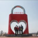 남정자경로당 이미지