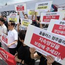 홈플러스 성서점 연합뉴스