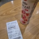 &lt;공드리의 솔루션북&gt; 후기