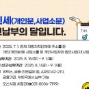 오산시청1 이미지