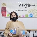 용두리경로당 이미지