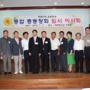 매계초등학교 이미지