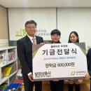 심석초등학교 이미지