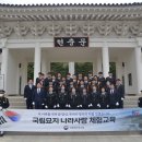 과학대로 헤럴드경제
