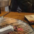 청계산갈비살