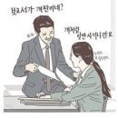 여시상사 이미지