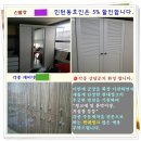 현대씽크 이미지