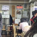 제주공항 근처 현지인 맛집 올래국수 고기 국수 맛집 내돈내산 후기