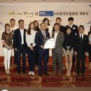 엔젤아로마 이미지