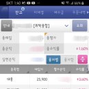 광동상사 이미지