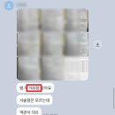 미니스톱원주상지대로점 | 원주 국어학원, 고등국어 대비는 언제부터? 초, 중등부터 잡아야 하는 3가지!