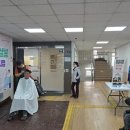 중4동 행정복지센터 이미지