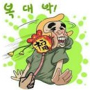 고창전통시장 이미지