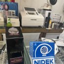 안경월드 | [전주]'으뜸안경친구 삼천점(구 글라스월드)', 꼼꼼하게 시력검사 잘해주는 안경점 추천