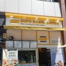 쉬즈베이글랜드마크점 이미지