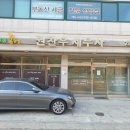 권찬우세무회계사무소 프리미엄 원두커피머신 동구전자 티타임 XO7 설치후기