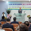 주님의사랑교회 이미지