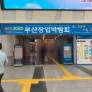 한국실업골드 이미지