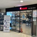 큐헤어(Q HAIR) 이미지