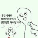 나마 이미지