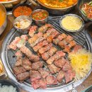 미진축산초읍어린이대공원점 이미지