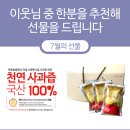 황가솥뚜껑삼겹살 이미지