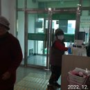 나산노인복지센터 이미지