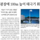 몬딱 이미지