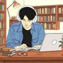 온라인 교육은 교육 시스템을 보완하는 역할 이미지