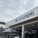 매곡점 현대자동차 이미지