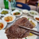 홍성한우본가정육식당 이미지