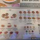 탄탄면공방동탄