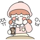 카페알자스 이미지