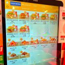 옥계2공단로2-18 | 구미 햄버거맛집 왓더버거 옥계점 방문후기
