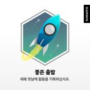 서안성 체육센터 이미지