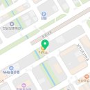 (주)꿀벌여행사