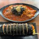 두꺼비대중탕 이미지