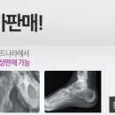 동강실업 이미지