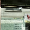 정가네김밥 이미지
