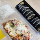 단우동