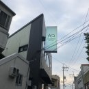 accompany(어컴퍼니) 이미지