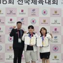 임실군청 이미지