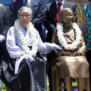 송원근 농장 | 영화 김복동 후기 수익 전액은 위안부 문제 해결을 위해 쓰인다고...