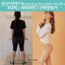 바디코드 필라테스&PT 산본점 이미지