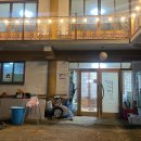 한점남한우농장 | 남한산성 백숙 맛집 먹거리창고 | 뜨끈한 능이백숙으로 몸보신 제대로