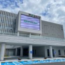 흥덕구청 이미지