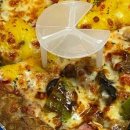 번쩍피자 이미지